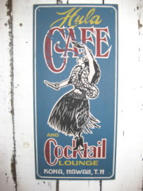 gULA CAFE COCKTAIL