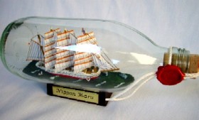 NIPPON MARU(日本丸) 250cc.