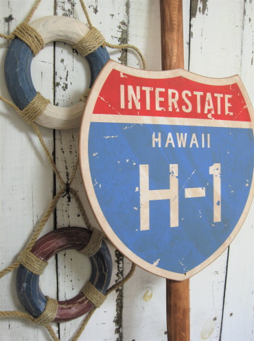 ハワイの道路標識H-1